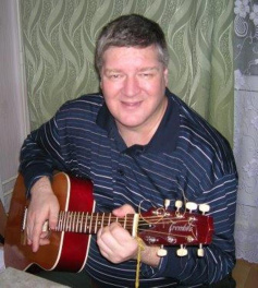 Тереников Сергей Владимирович