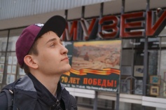 Попов Владислав Валерьевич