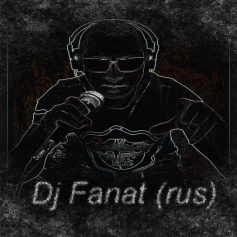 Dj Fanat (rus)