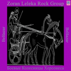 Leleka Zoran