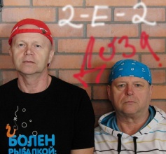 Исаев Владимир