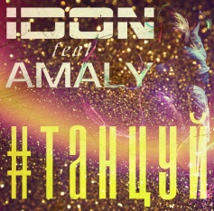 IDON